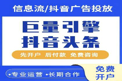 某某sem代运营推广公司成功案例：提升品牌曝光率