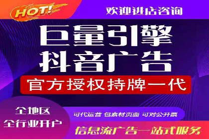 百度推广案例分析：如何提高点击率