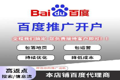 SEM投放实战：提升广告点击率